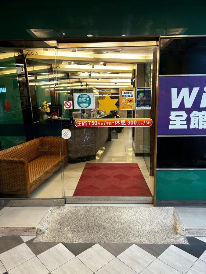 통 빙 익스프레스 인 호텔 신주 외부 사진